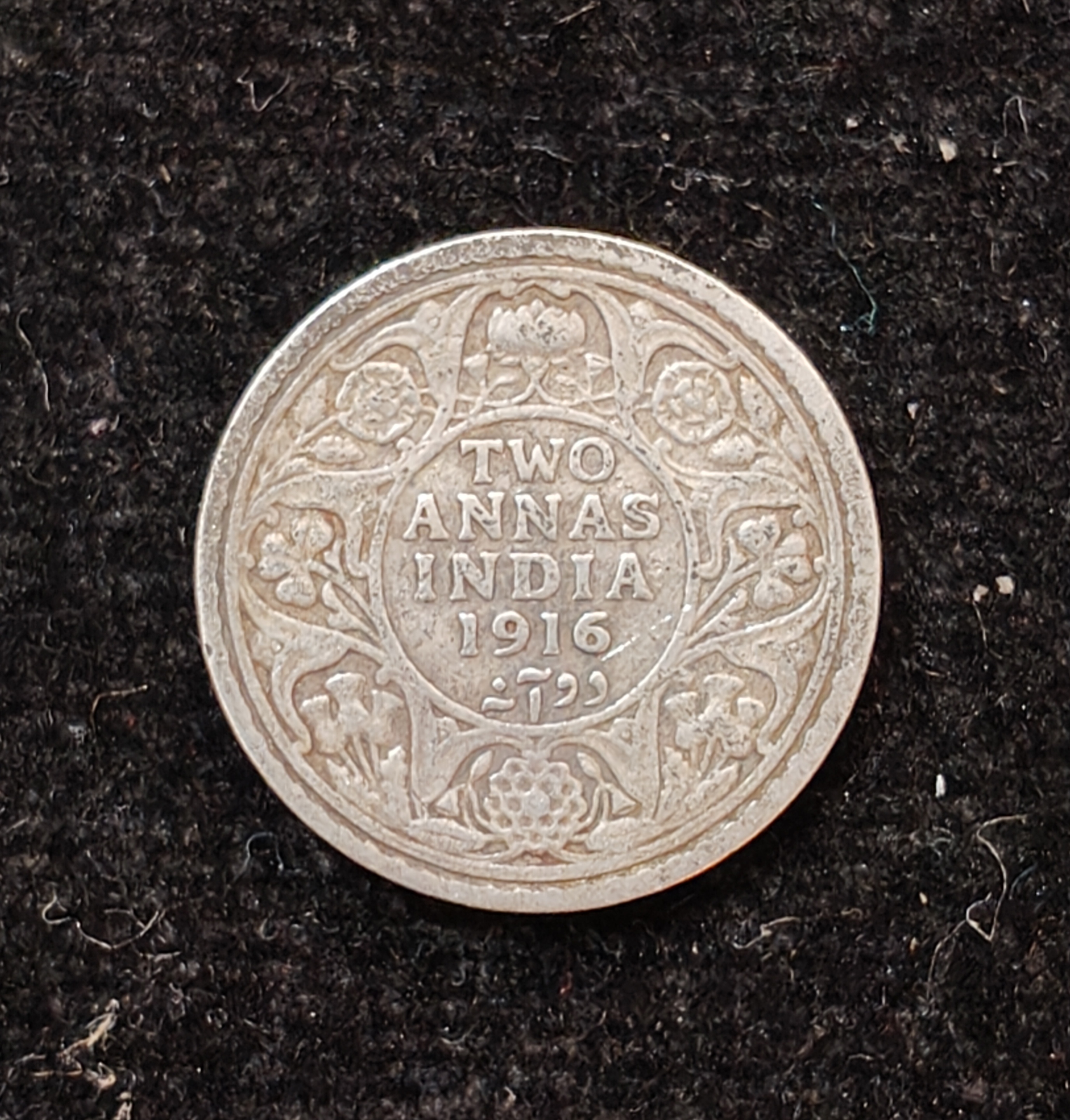 British-India 2 Annas 1916 (George V) Rare Silver Coin#AA-134