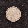 British-India 2 Annas 1916 (George V) Rare Silver Coin#AA-135
