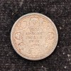 British-India 2 Annas 1916 (George V) Rare Silver Coin#AA-137