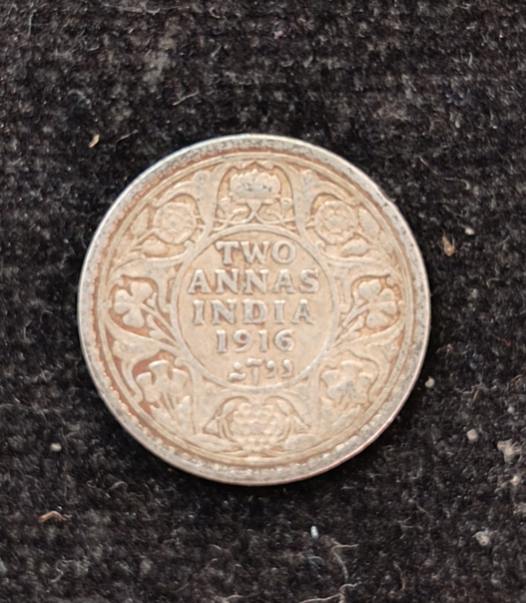 British-India 2 Annas 1916 (George V) Rare Silver Coin#AA-137