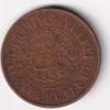 Indonesia (Netherlands East Indies) 2½ Cents 1945 Rare Coin - Image 2