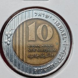10 New Sheqalim Golda Meir