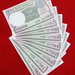 ULTA LION ONE RUPEE ERROR NOTE UNC CONDITION EACH NOTE PRICE