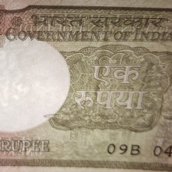 Alternative view of ULTA LION ONE RUPEE ERROR NOTE UNC CONDITION EACH NOTE PRICE
