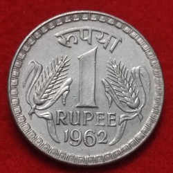 Alternative view of ONE RUPEE COIN 1962