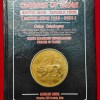 COINAGE OF INDIA BOOK BRITISH INDIA- REPUBLIC COINS (BRITISH INDIA 1835 - 2025