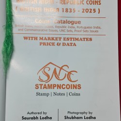 Alternative view of COINAGE OF INDIA BOOK BRITISH INDIA- REPUBLIC COINS (BRITISH INDIA 1835 - 2025