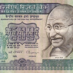 500 RUPEES DANDI ISSUE GOVERNOR C.RANGARAJAN RARE NOTE