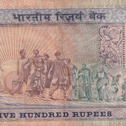 Alternative view of 500 RUPEES DANDI ISSUE GOVERNOR C.RANGARAJAN RARE NOTE