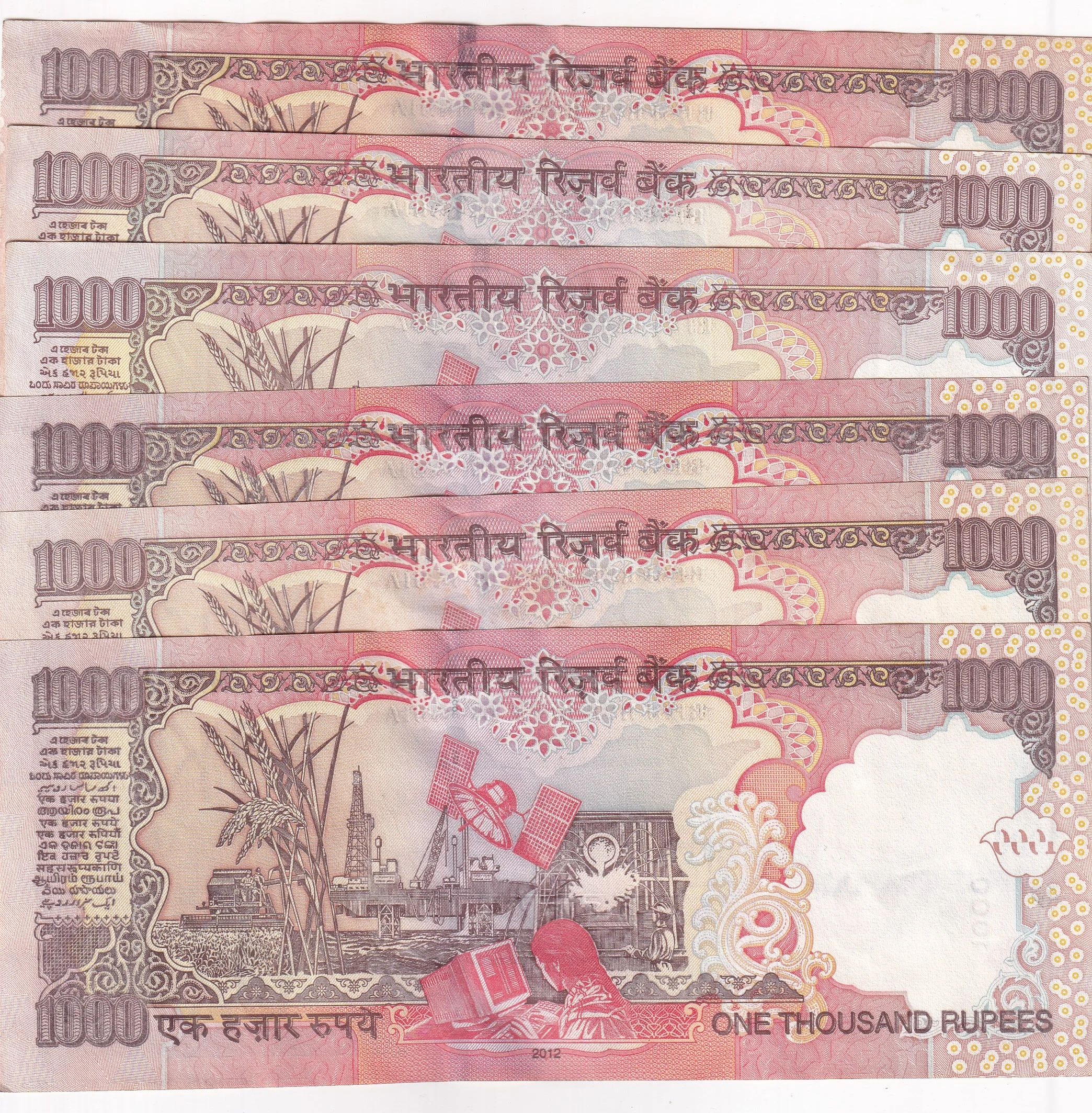 1000 Rupees governor D.Subbarao Rare Top condition note