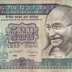 500 RUPEES DANDI ISSUE GOVERNOR C.RANGARAJAN RARE NOTE