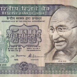 500 RUPEES (DANDI) GOVERNOR S.VENKITARAMAN RARE NOTE