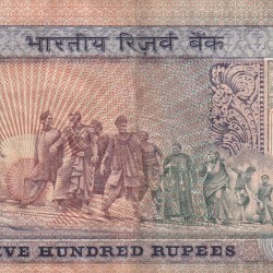 Alternative view of 500 RUPEES (DANDI) GOVERNOR S.VENKITARAMAN RARE NOTE