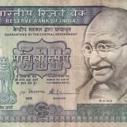 500 RUPEES (DANDI) GOVERNOR S.VENKITARAMAN RARE NOTE