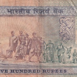 Alternative view of 500 RUPEES (DANDI) GOVERNOR S.VENKITARAMAN RARE NOTE