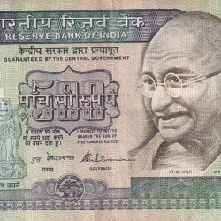 500 RUPEES (DANDI) GOVERNOR S.VENKITARAMAN RARE NOTE