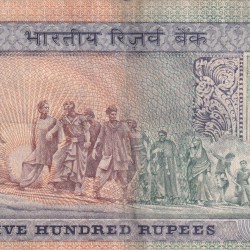 Alternative view of 500 RUPEES (DANDI) GOVERNOR S.VENKITARAMAN RARE NOTE
