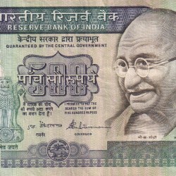 500 RUPEES (DANDI) GOVERNOR S.VENKITARAMAN RARE NOTE