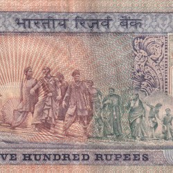 Alternative view of 500 RUPEES (DANDI) GOVERNOR S.VENKITARAMAN RARE NOTE