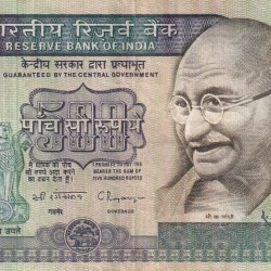 500 RUPEES (DANDI) GOVERNOR C.RANGARAJAN RARE NOTE