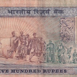 Alternative view of 500 RUPEES (DANDI) GOVERNOR C.RANGARAJAN RARE NOTE