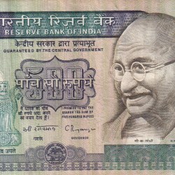 500 RUPEES (DANDI) GOVERNOR C.RANGARAJAN RARE NOTE
