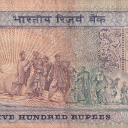Alternative view of 500 RUPEES (DANDI) GOVERNOR C.RANGARAJAN RARE NOTE