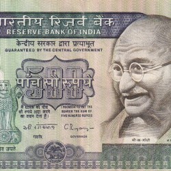 500 RUPEES (DANDI) GOVERNOR C.RANGARAJAN RARE NOTE