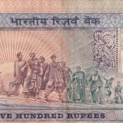 Alternative view of 500 RUPEES (DANDI) GOVERNOR C.RANGARAJAN RARE NOTE