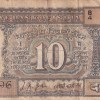 10 Rupees Gandhi Governor Laxmi Kant Jha Rare Note - Image 2