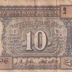 Alternative view of 10 Rupees Gandhi Governor Laxmi Kant Jha Rare Note