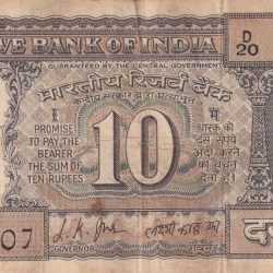 Alternative view of 10 Rupees Gandhi Governor Laxmi Kant Jha Rare Note