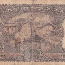 10 Rupees Gandhi Governor Laxmi Kant Jha Rare Note