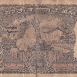 10 Rupees Gandhi Governor Laxmi Kant Jha Rare Note