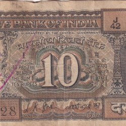 Alternative view of 10 Rupees Gandhi Governor Laxmi Kant Jha Rare Note