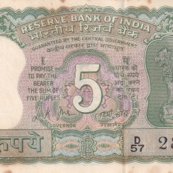 Alternative view of 5 RUPEES GANDHI GOVERNOR LAXMI KANT UNC BUT STAIN NOTE