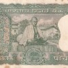 5 RUPEES GANDHI GOVERNOR LAXMI KANT UNC BUT STAIN NOTE