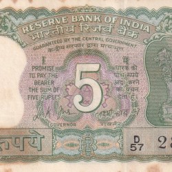 Alternative view of 5 RUPEES GANDHI GOVERNOR LAXMI KANT UNC BUT STAIN NOTE