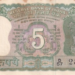 Alternative view of 5 RUPEES GANDHI GOVERNOR LAXMI KANT UNC BUT STAIN NOTE