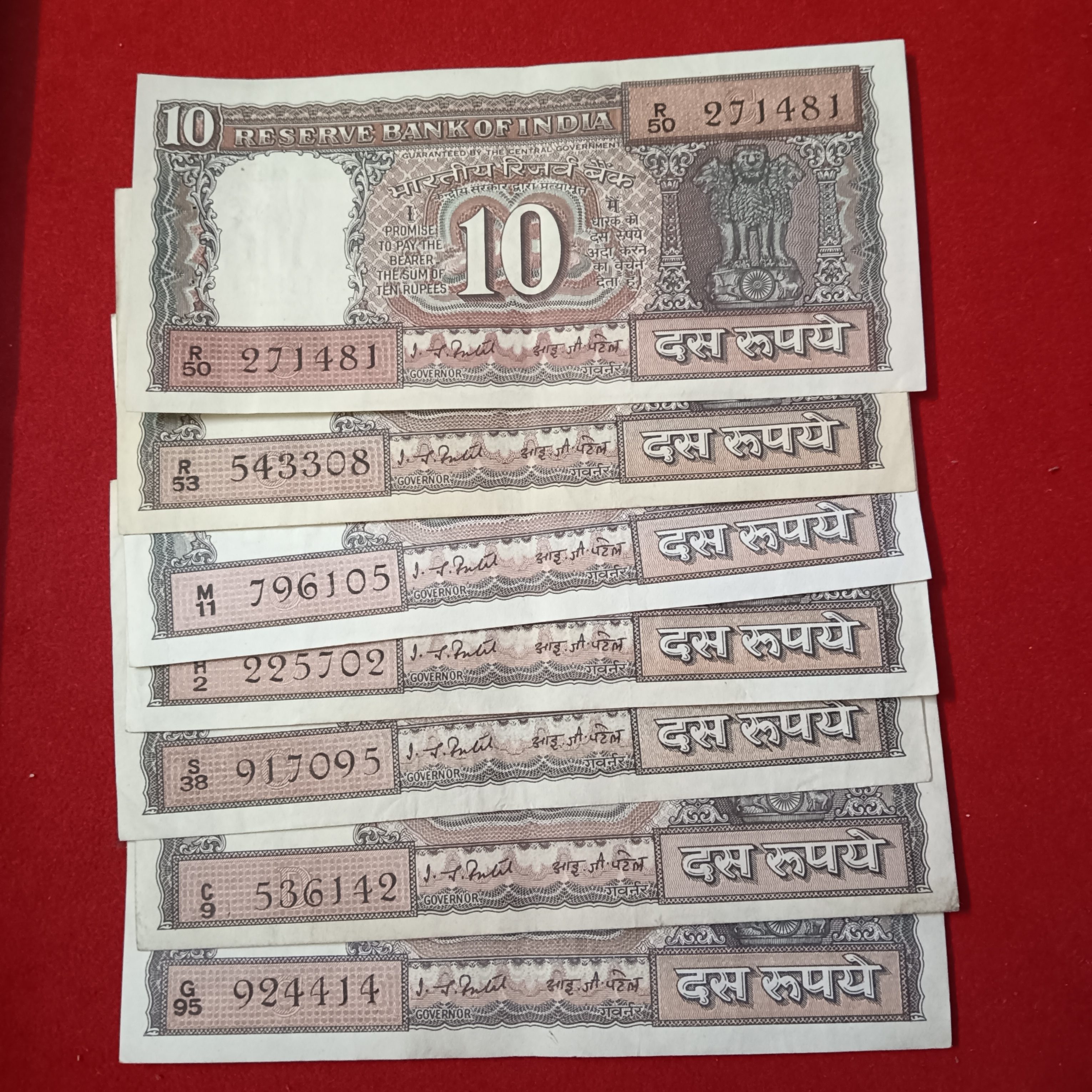 Ten Rs Black Boat Notes Good Condition Governor IG Patel 14 Pcs Given Sku 05 - Image 3