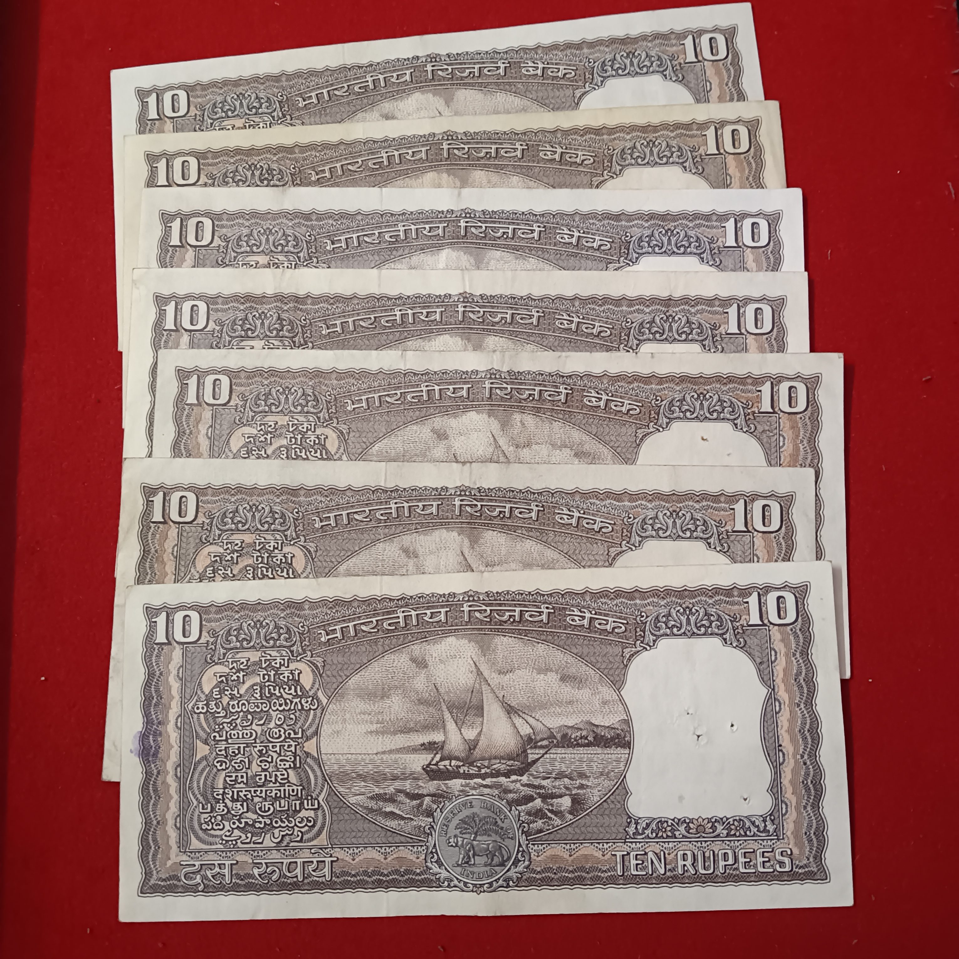 Ten Rs Black Boat Notes Good Condition Governor IG Patel 14 Pcs Given Sku 05 - Image 4