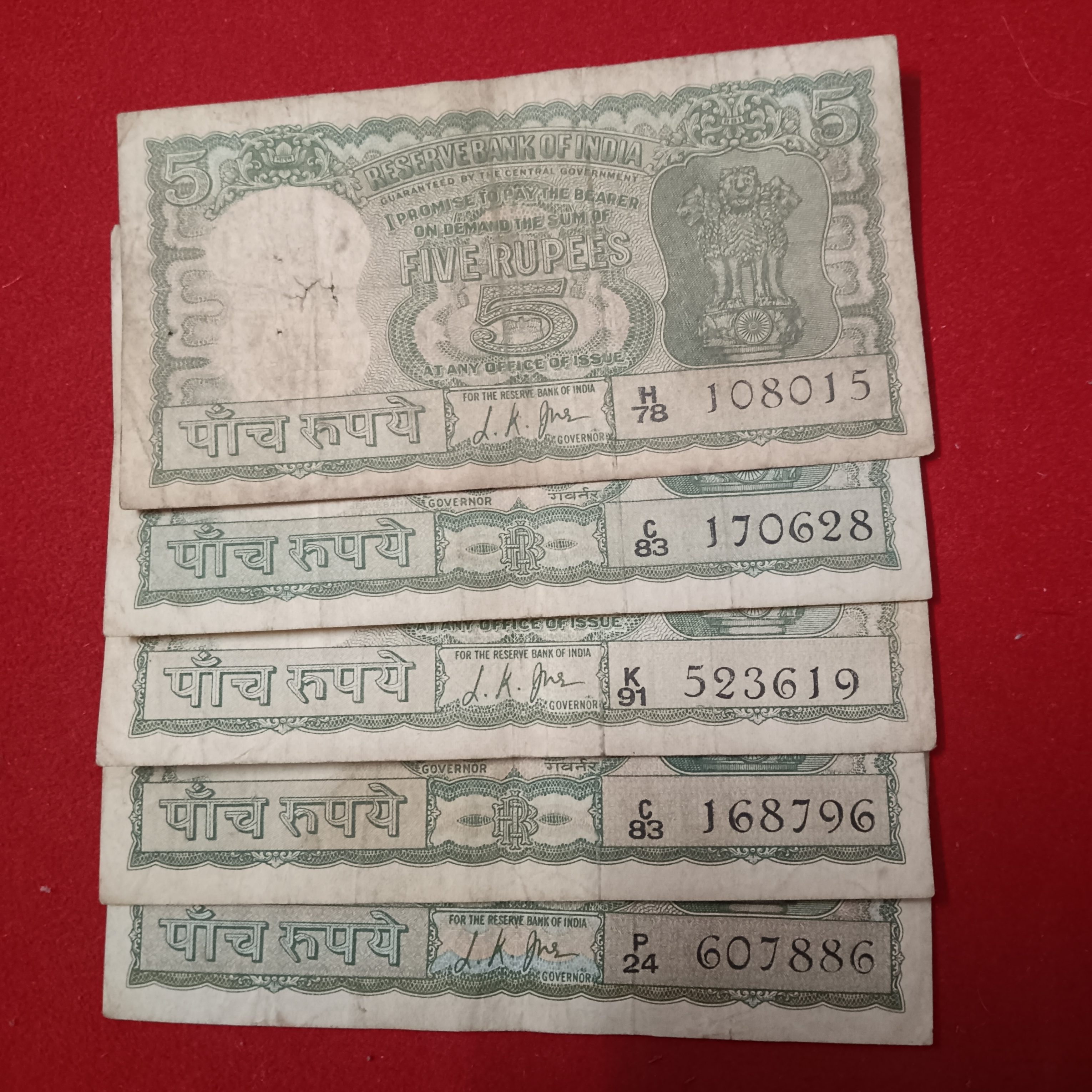 Five Rs Rare Diamond Issue Notes Governor LK Jha 9 Pcs Given B5