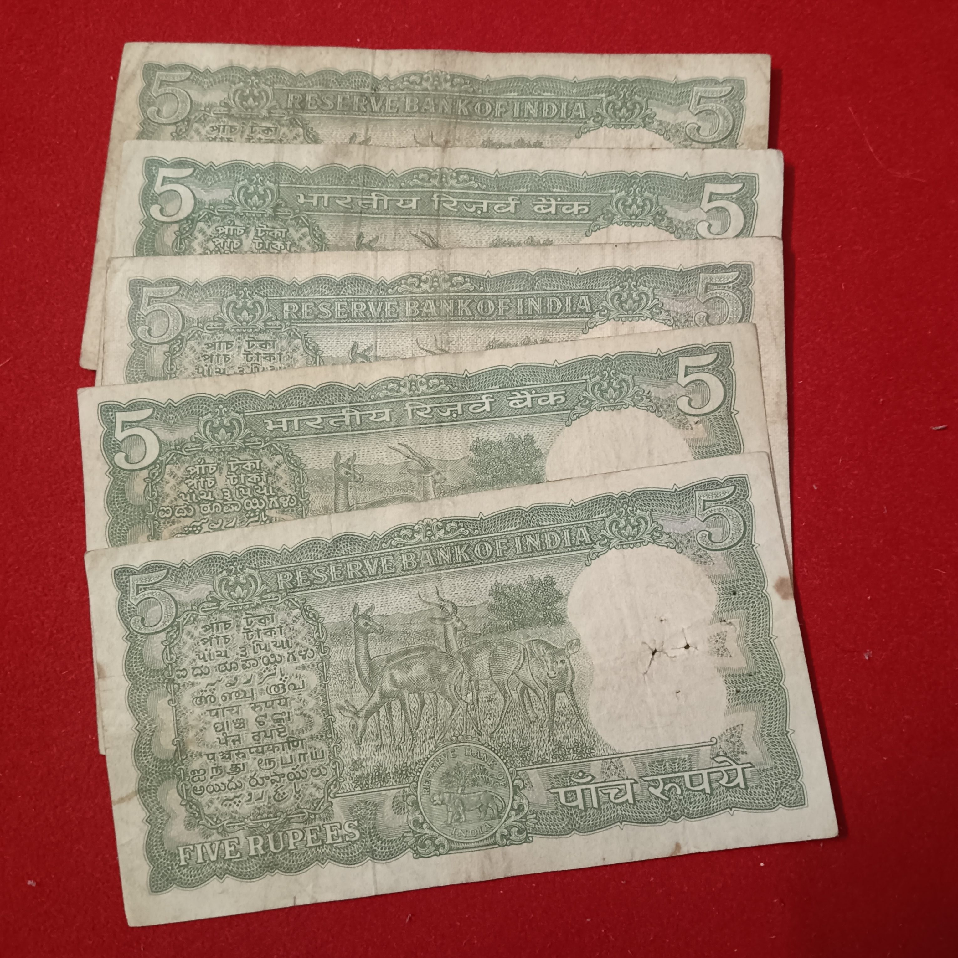 Five Rs Rare Diamond Issue Notes Governor LK Jha 9 Pcs Given B5