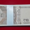 10 RUPEE PACKET STARTING 786 AND ENDING REVERSE 776 GEM UNC CONDITION SERIAL NO. 786601