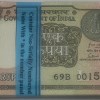 98 Note Series 2019 (One Rupees) Lower Number Packet First And Last Note Missing Pack