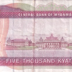 Alternative view of Myanmar 5000 Kyats Rare Lowest Price Note #B2