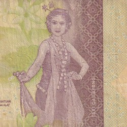 Alternative view of Indonesia 5000 Rupiah Rare Note#B2