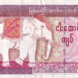 Myanmar 5000 Kyats Rare Lowest Price Note #B2