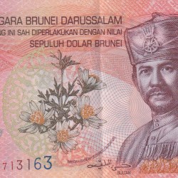 Brunei 10 Dollars (2024 Series) Rare Polymer Note#B2