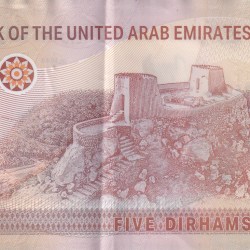 Alternative view of United Arab Emirates 5 Dirhams Rare Polymer Note#B2